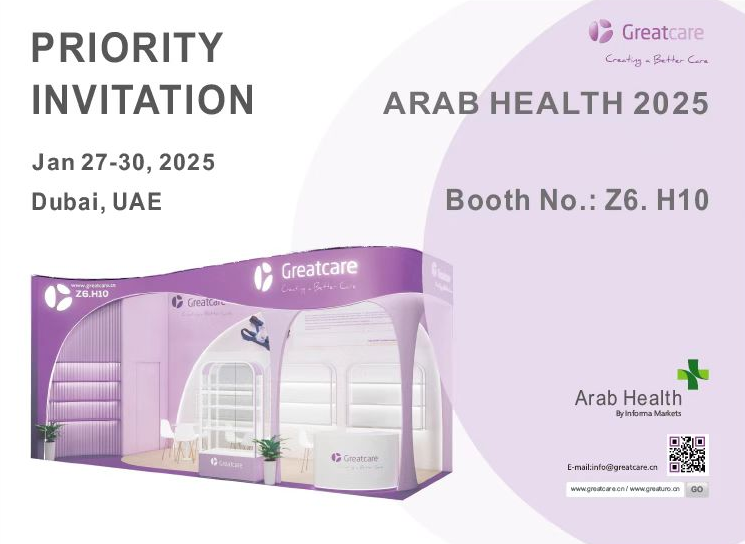 GreatCare za razstavo na Arab Health 2025 v Dubaju