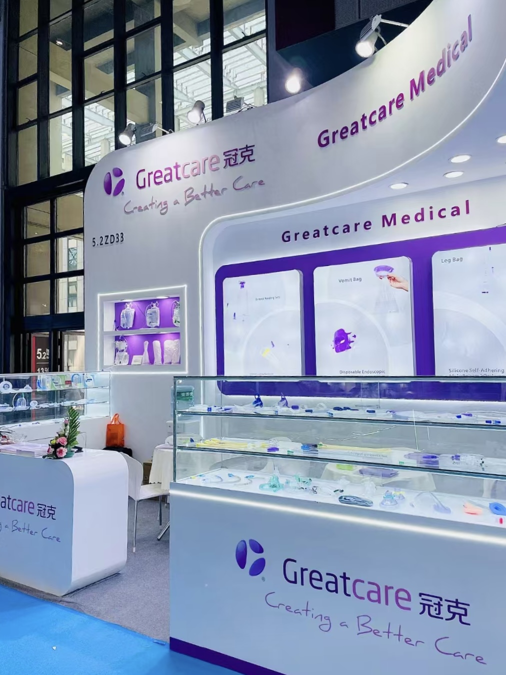 GreatCare za razstavo na CMEF 2025 v Šanghaju